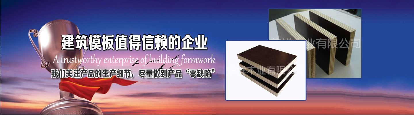 優(yōu)良玻璃鋼管道