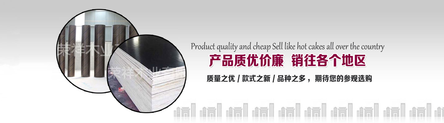 玻璃鋼夾砂管道產(chǎn)品推薦